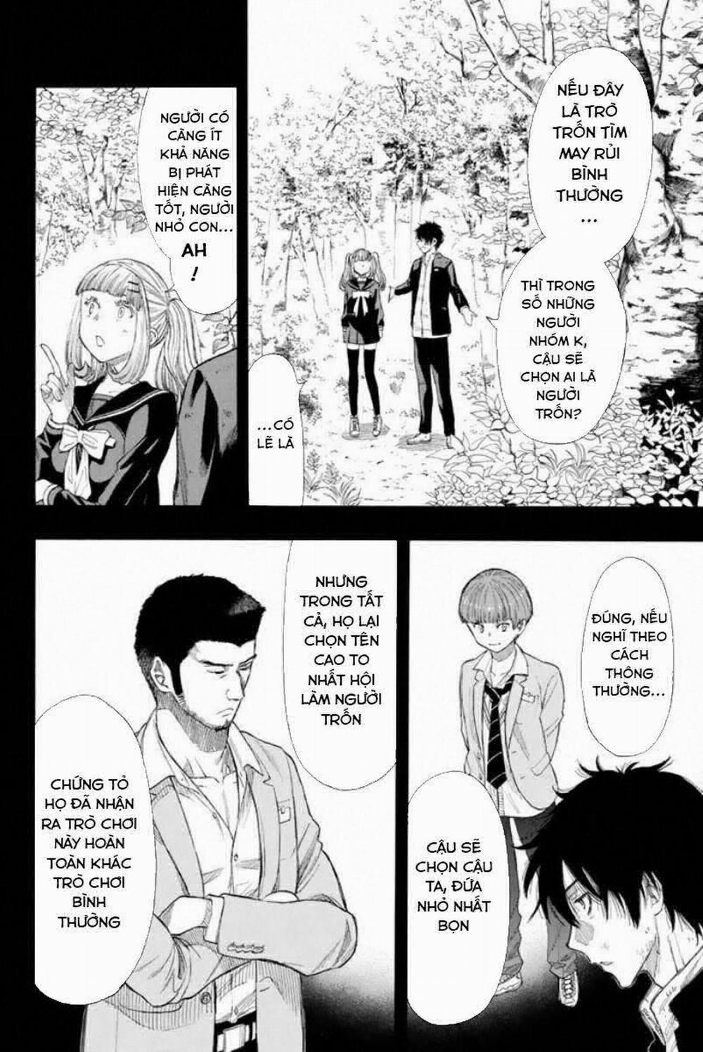 Tomodachi Game 16 trang 18