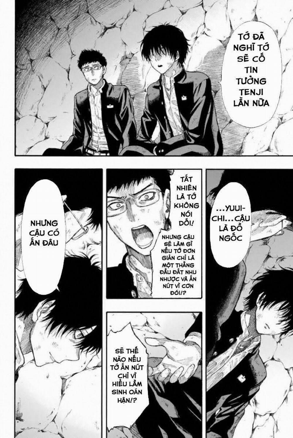 Tomodachi Game 17 trang 12