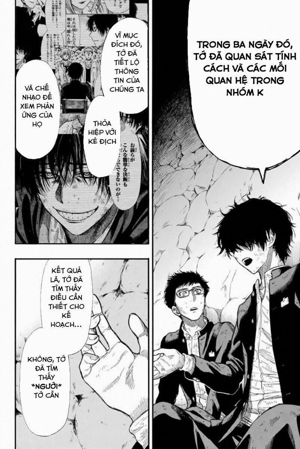 Tomodachi Game 17 trang 22