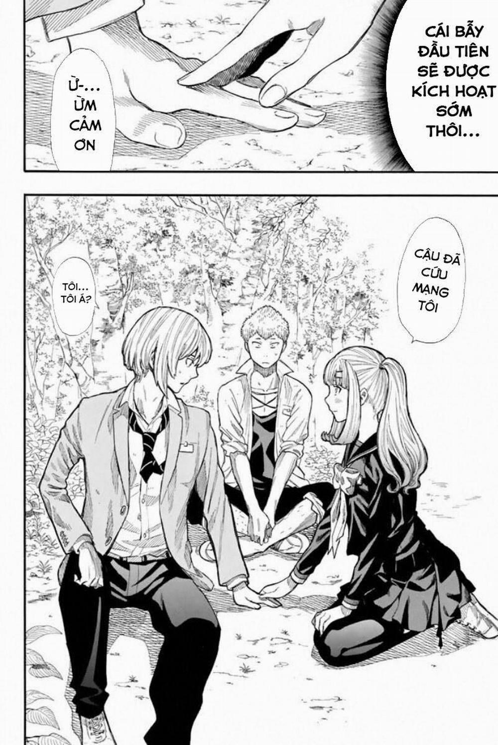 Tomodachi Game 17 trang 29