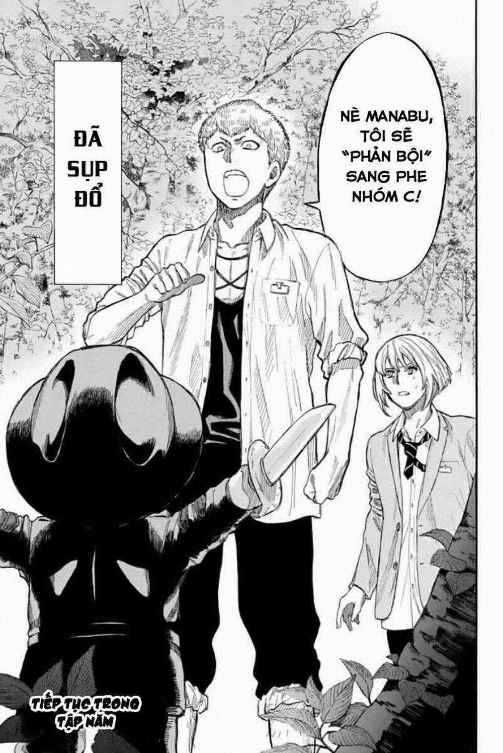 Tomodachi Game 17 trang 32