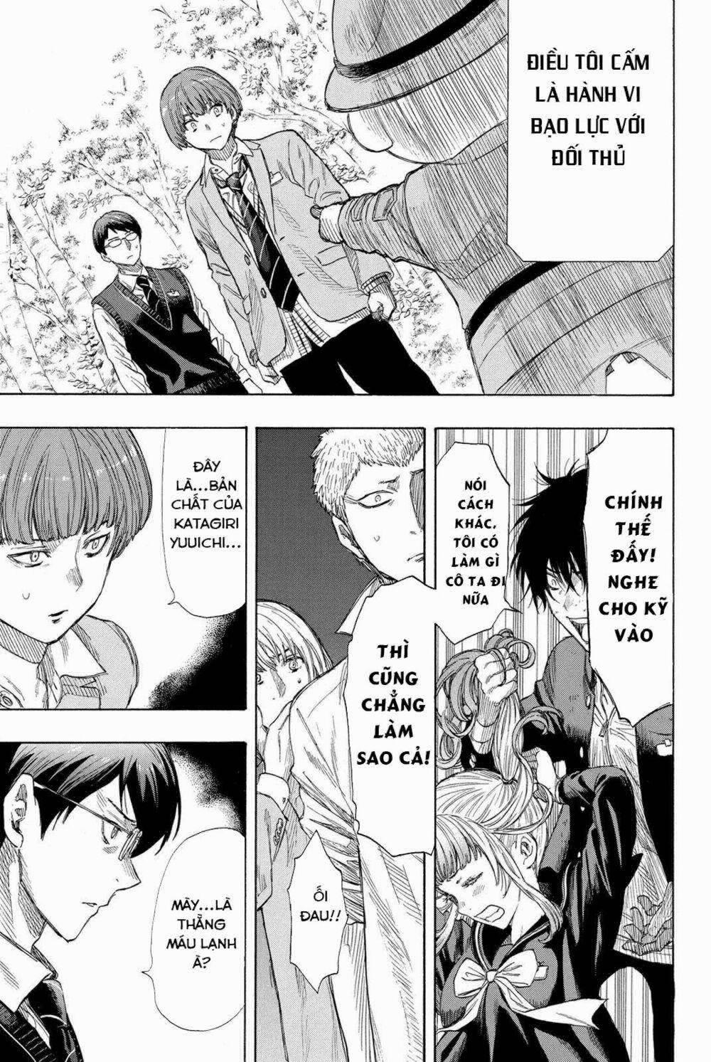 Tomodachi Game 18 trang 24