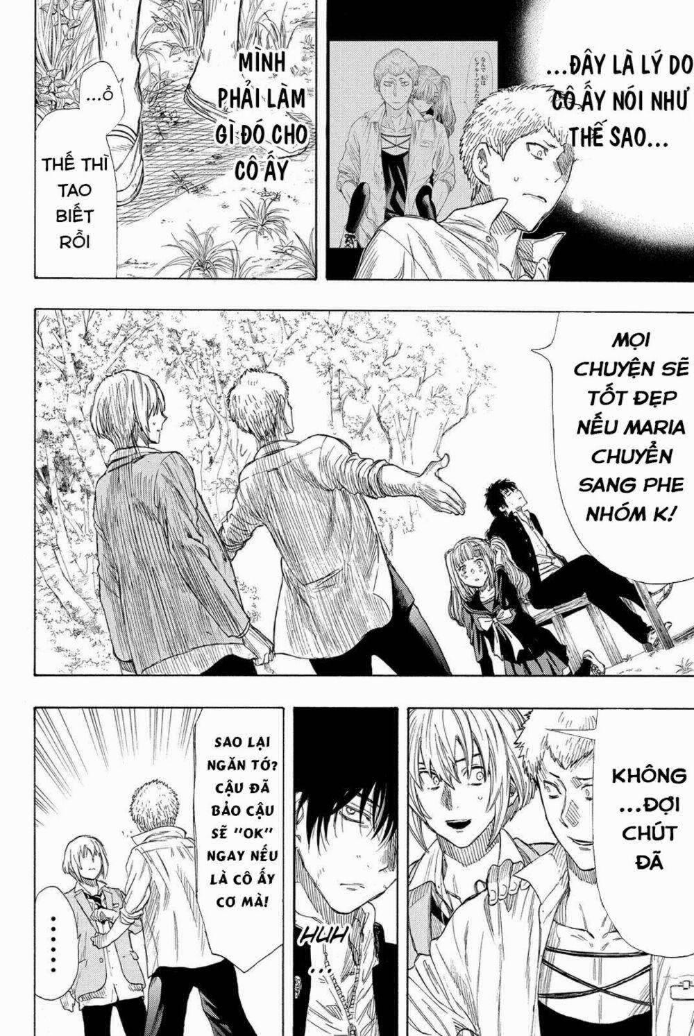 Tomodachi Game 18 trang 25