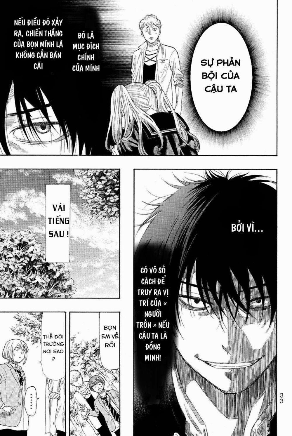 Tomodachi Game 18 trang 36