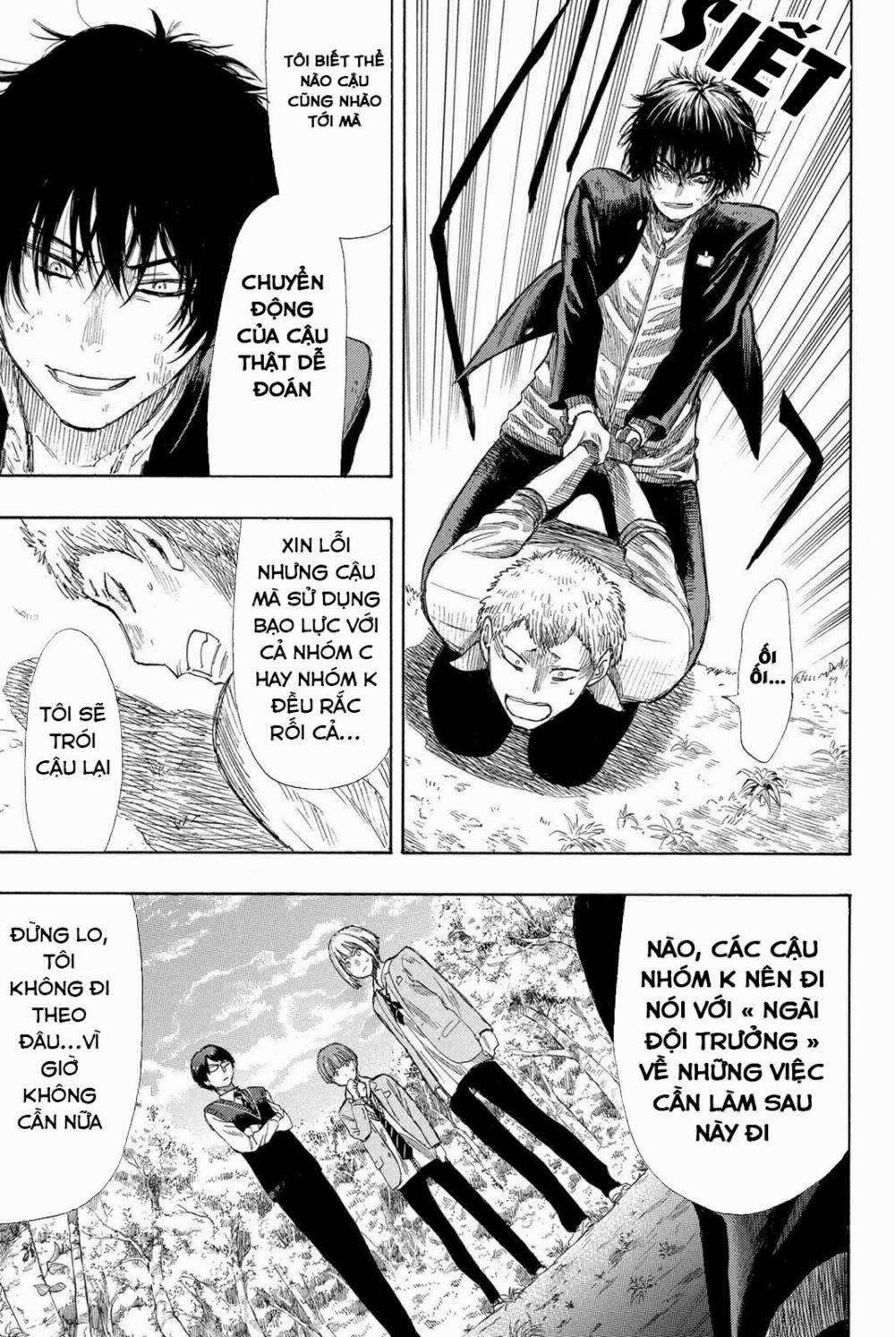 Tomodachi Game 18 trang 42