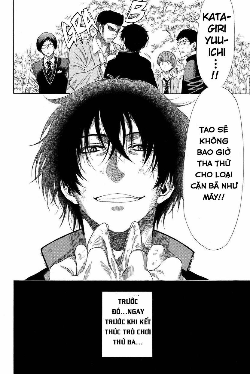 Tomodachi Game 20 trang 12