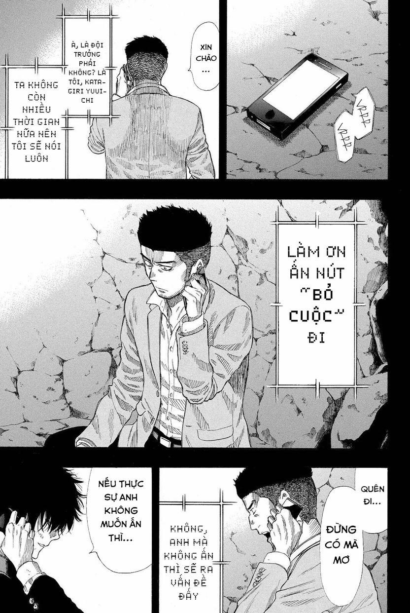 Tomodachi Game 20 trang 15