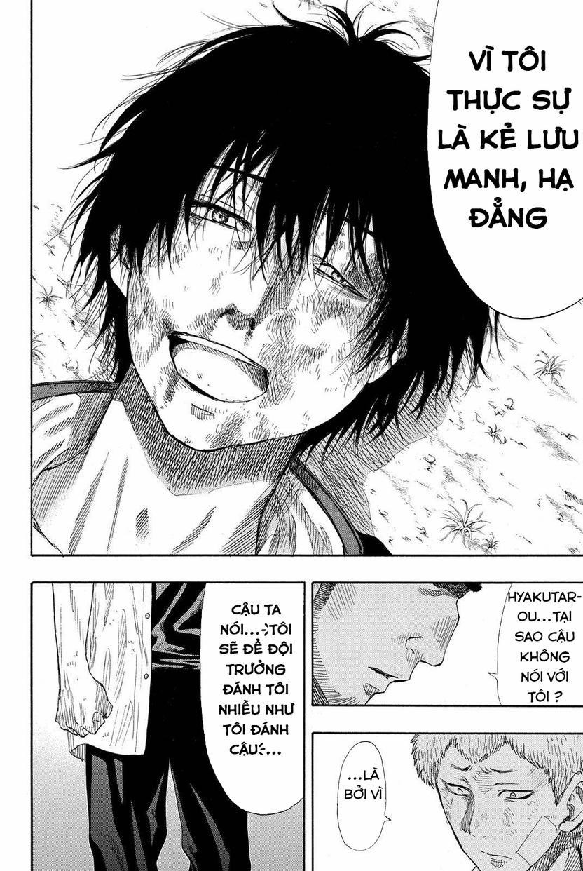 Tomodachi Game 20 trang 30