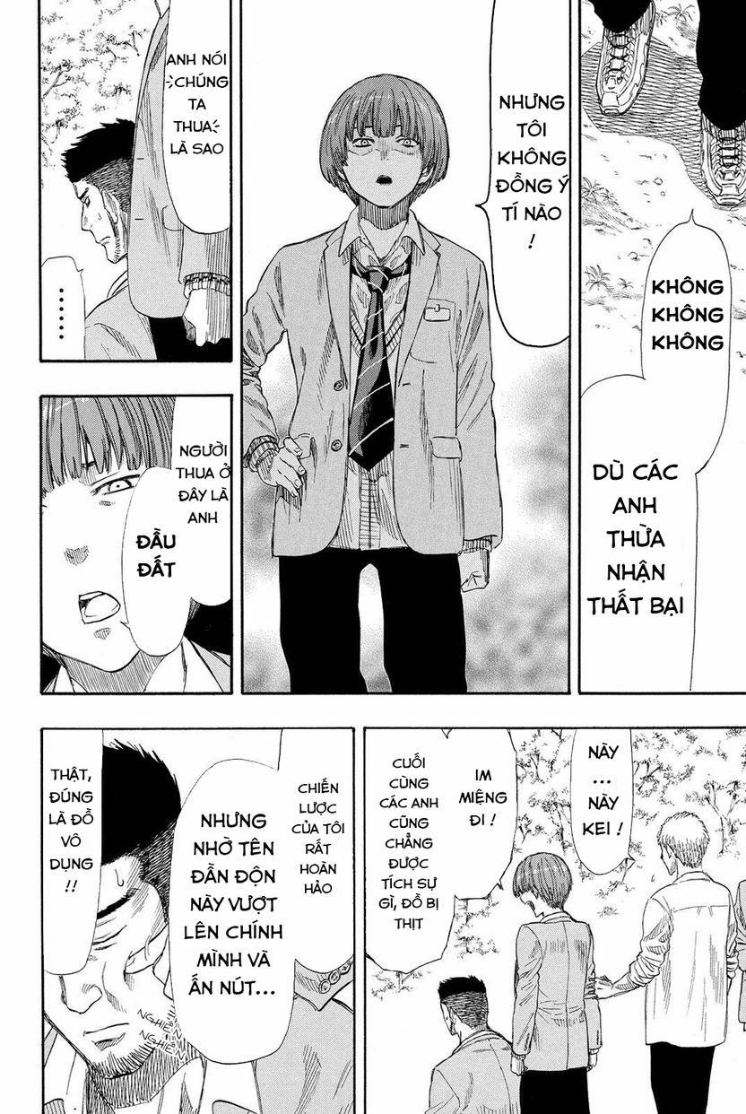 Tomodachi Game 20 trang 32