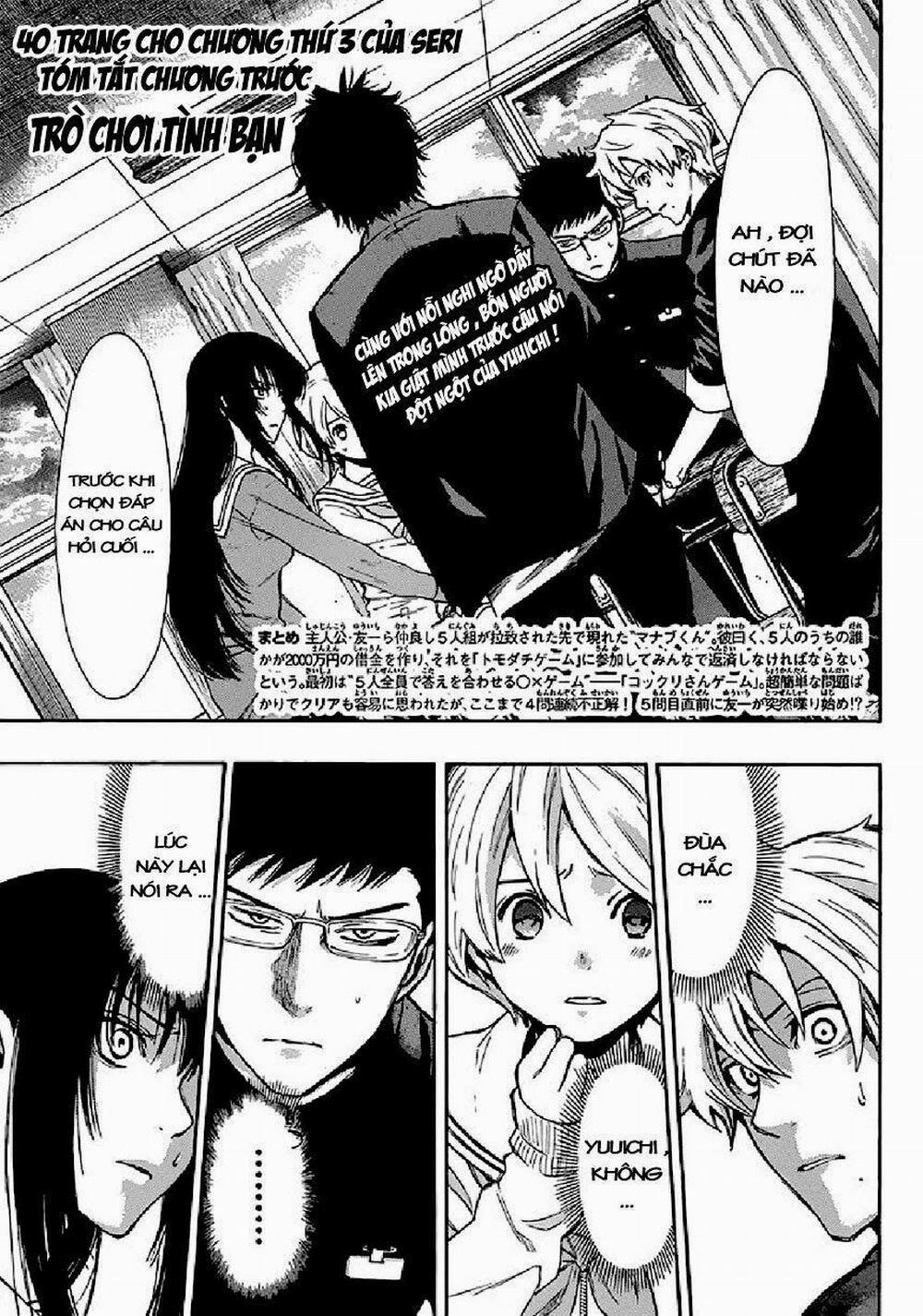 Tomodachi Game 3.1 trang 1