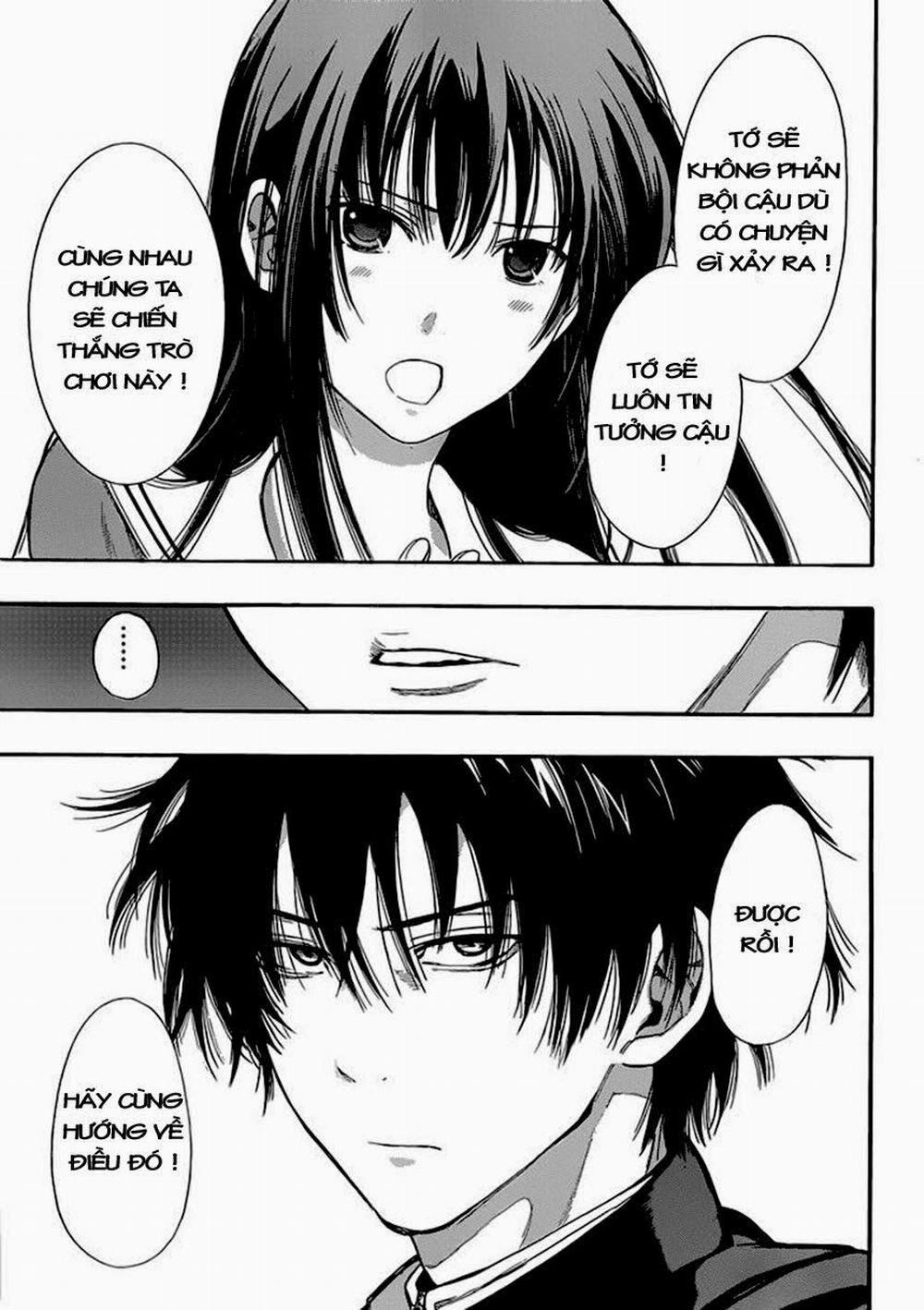 Tomodachi Game 3.2 trang 21