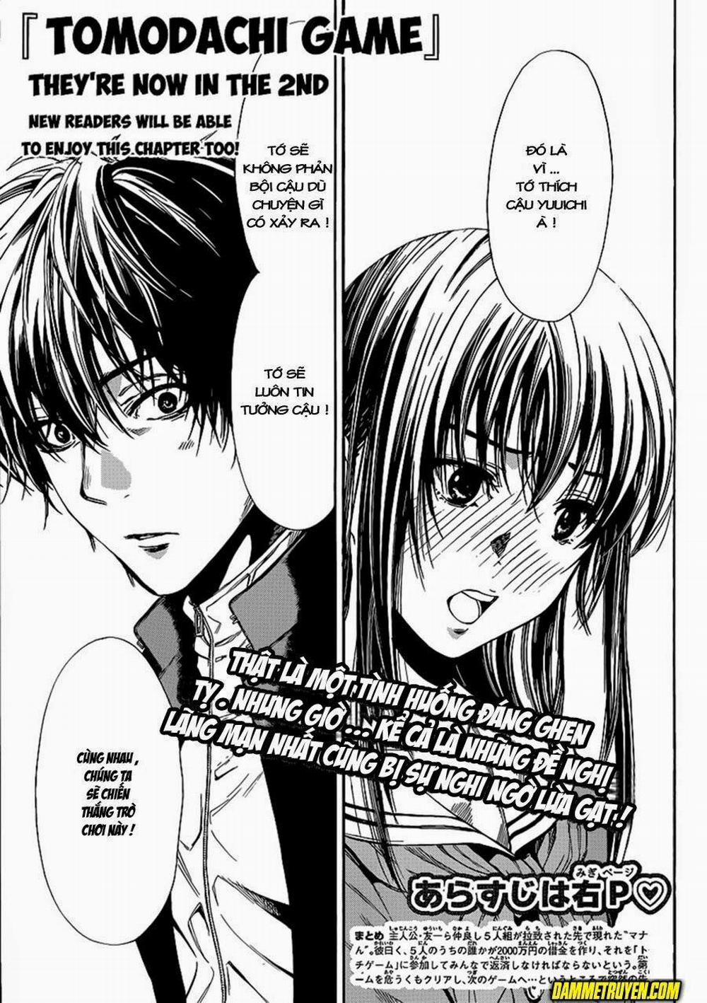 Tomodachi Game 4 trang 1