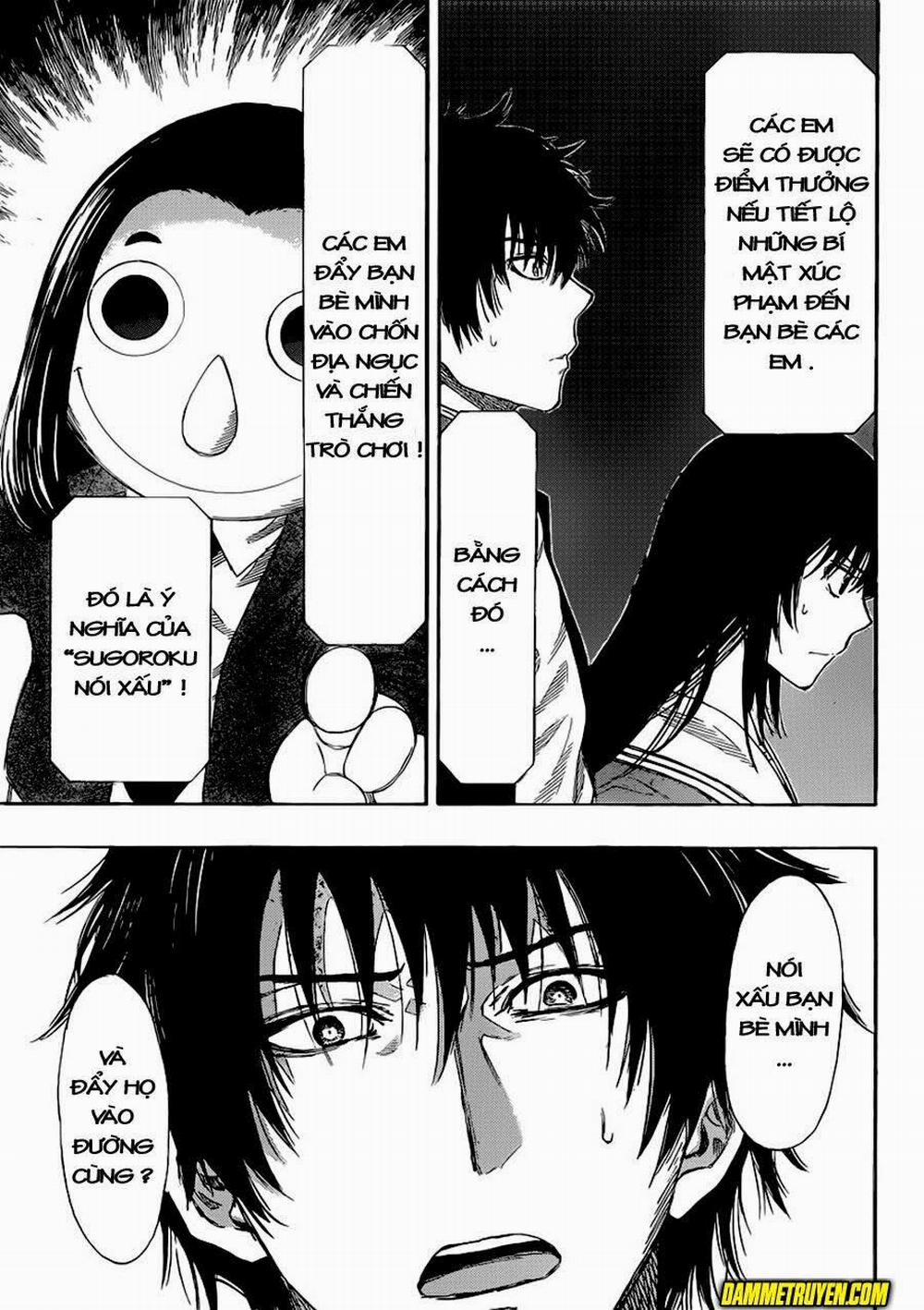 Tomodachi Game 4 trang 12