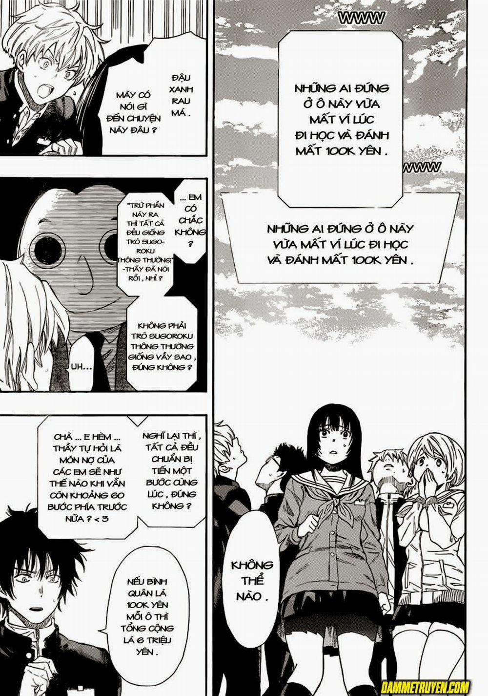 Tomodachi Game 4 trang 32