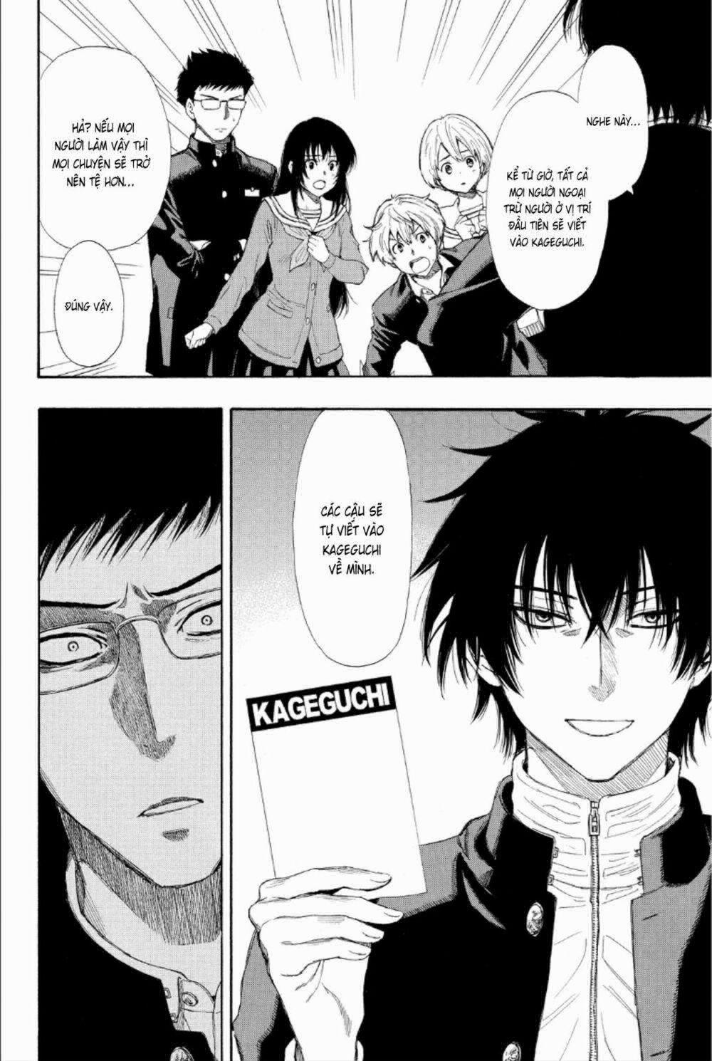 Tomodachi Game 8 trang 26