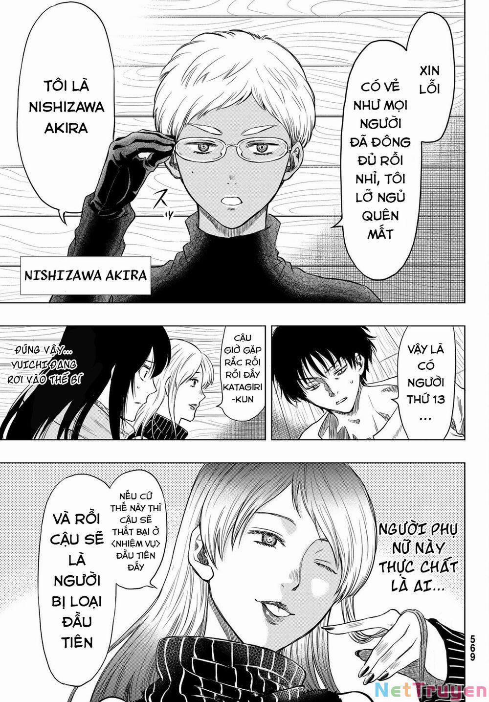 Tomodachi Game 89 trang 25