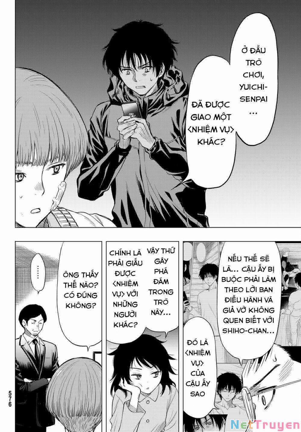 Tomodachi Game 89 trang 32