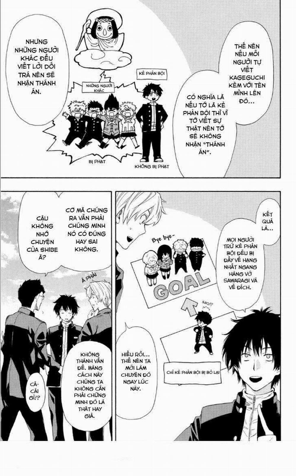 Tomodachi Game 9 trang 13