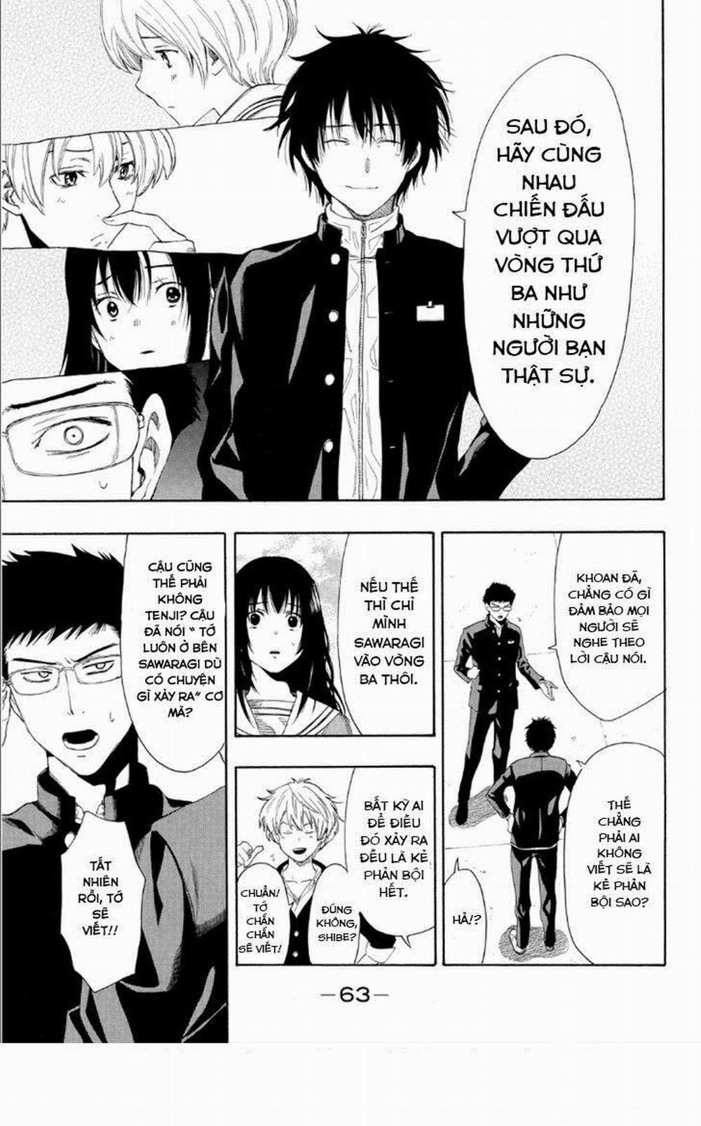 Tomodachi Game 9 trang 15