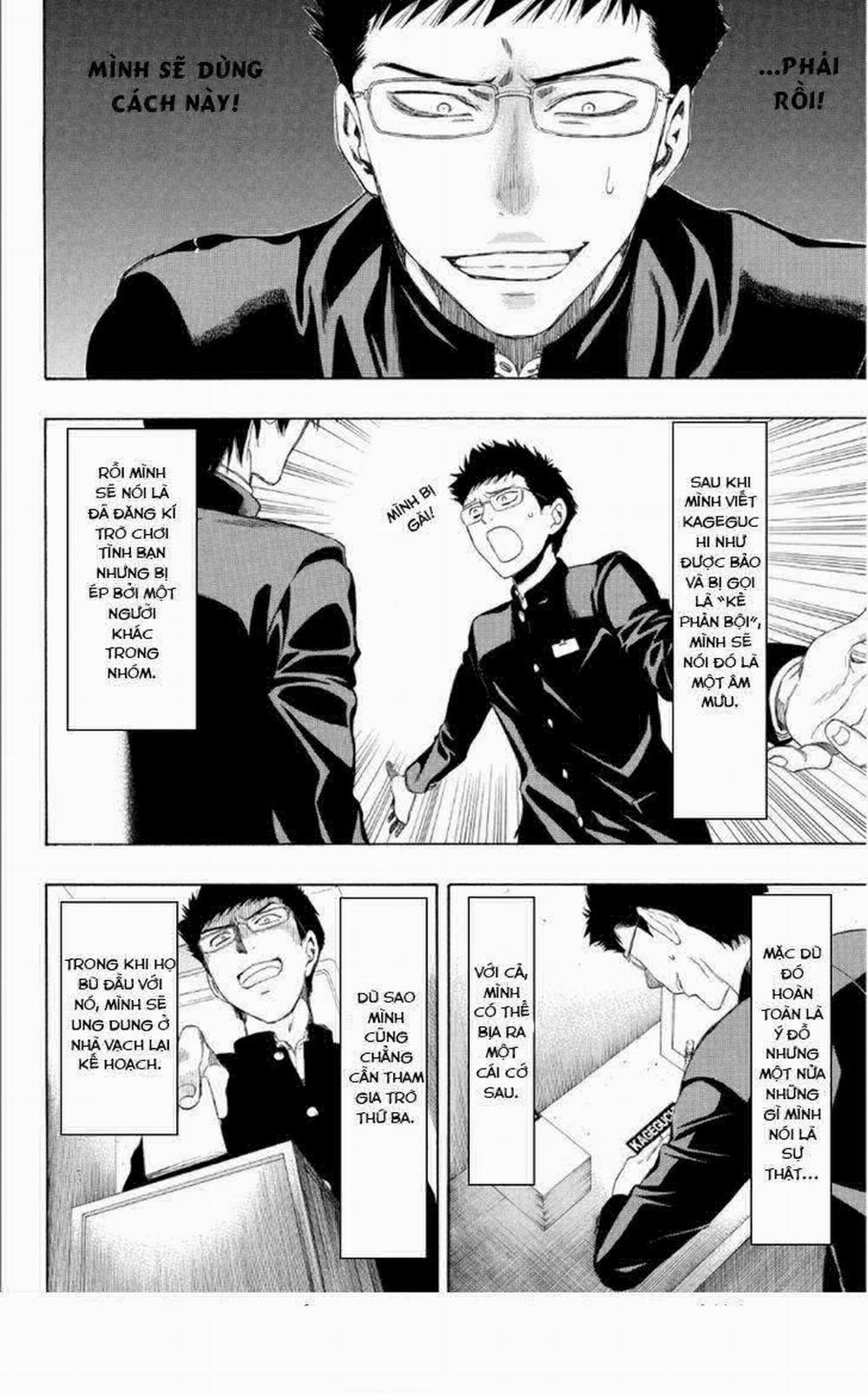 Tomodachi Game 9 trang 20