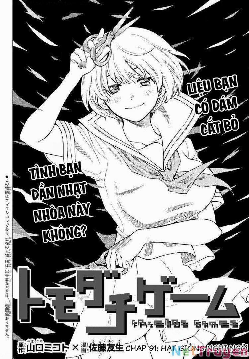 Tomodachi Game 91 trang 2