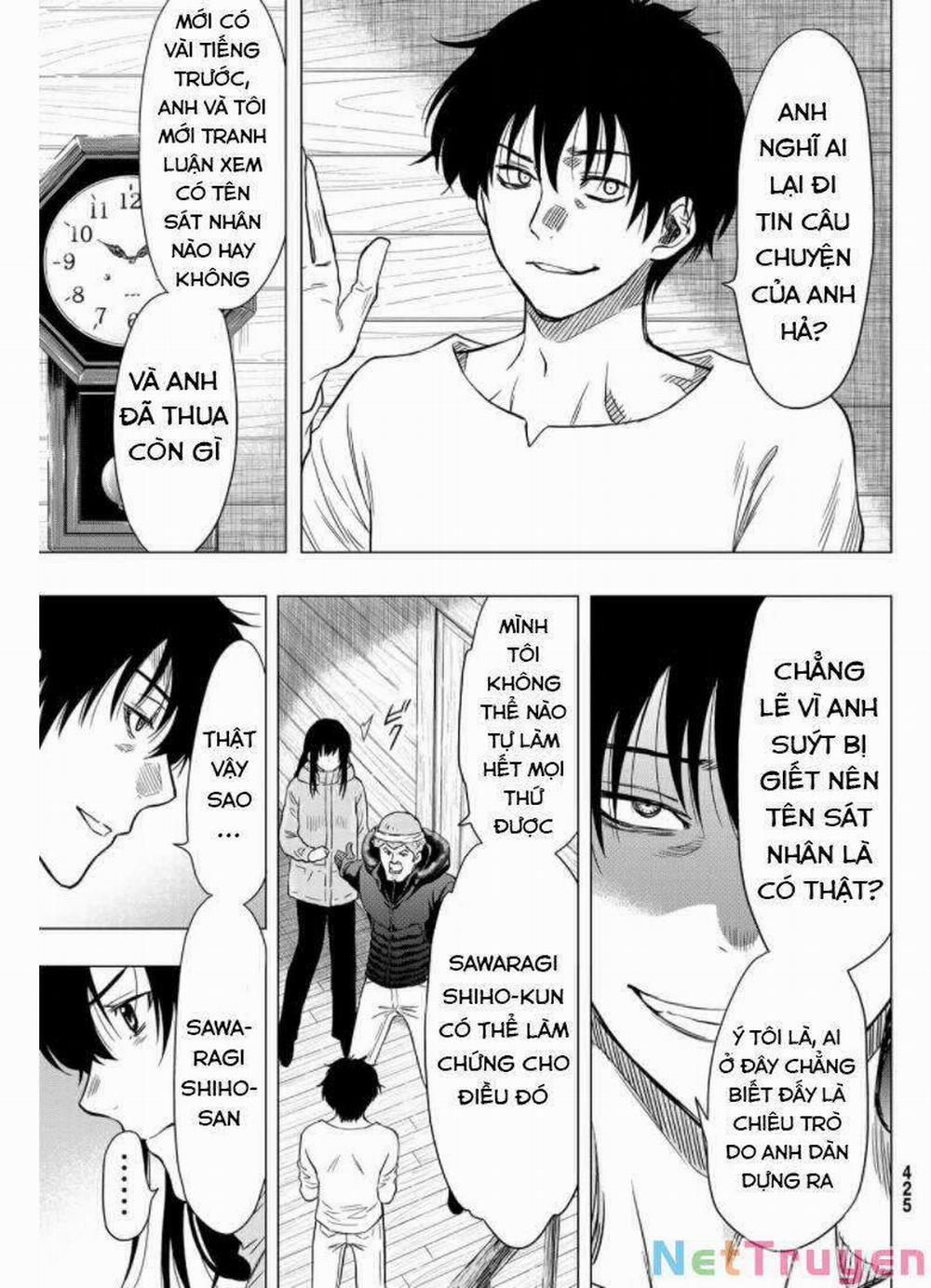 Tomodachi Game 92 trang 17