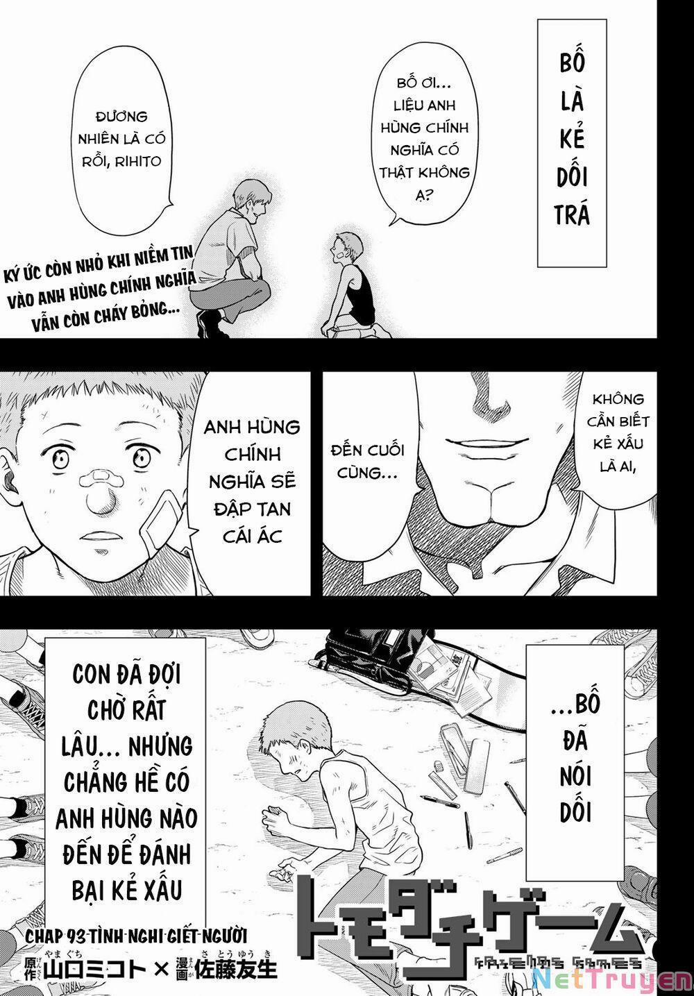 Tomodachi Game 93 trang 1