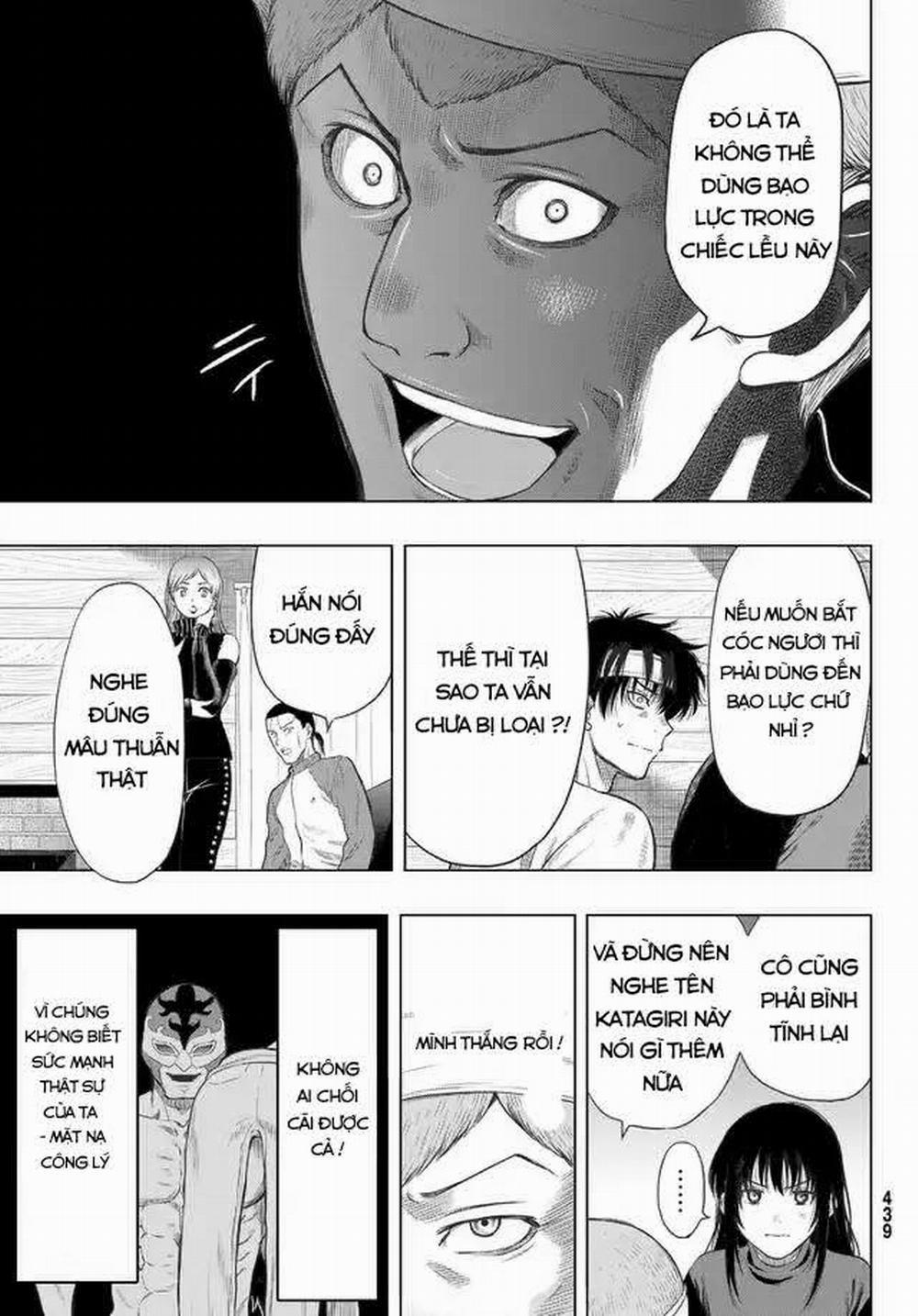 Tomodachi Game 96 trang 12