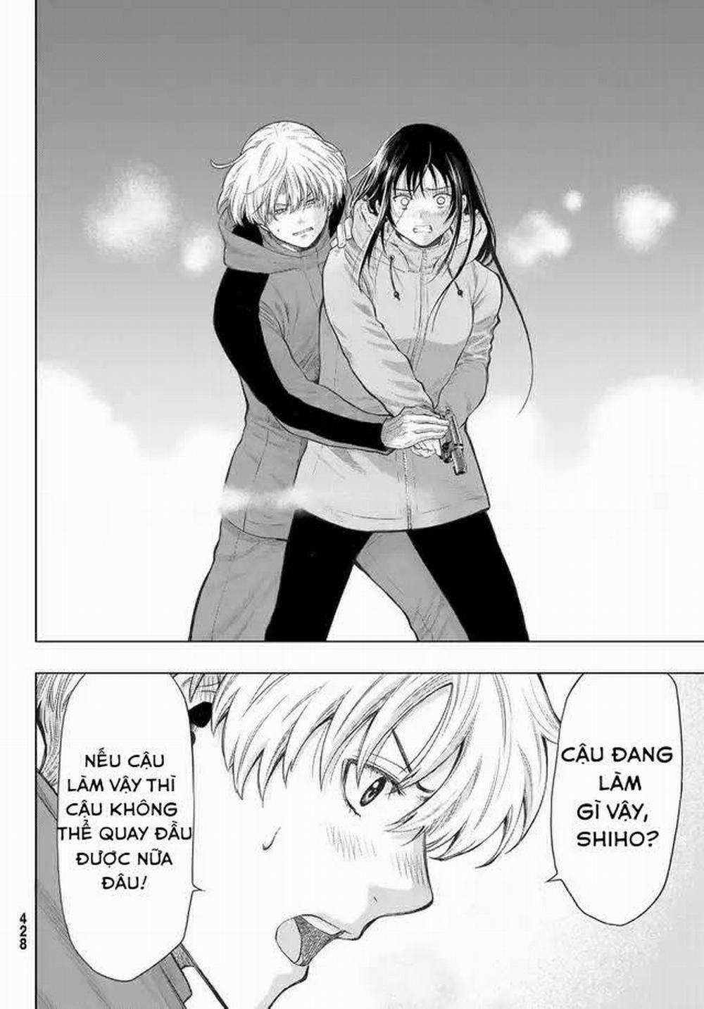 Tomodachi Game 96 trang 2