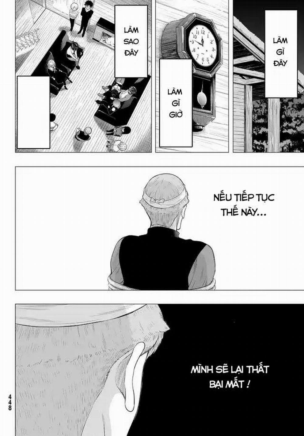 Tomodachi Game 96 trang 21