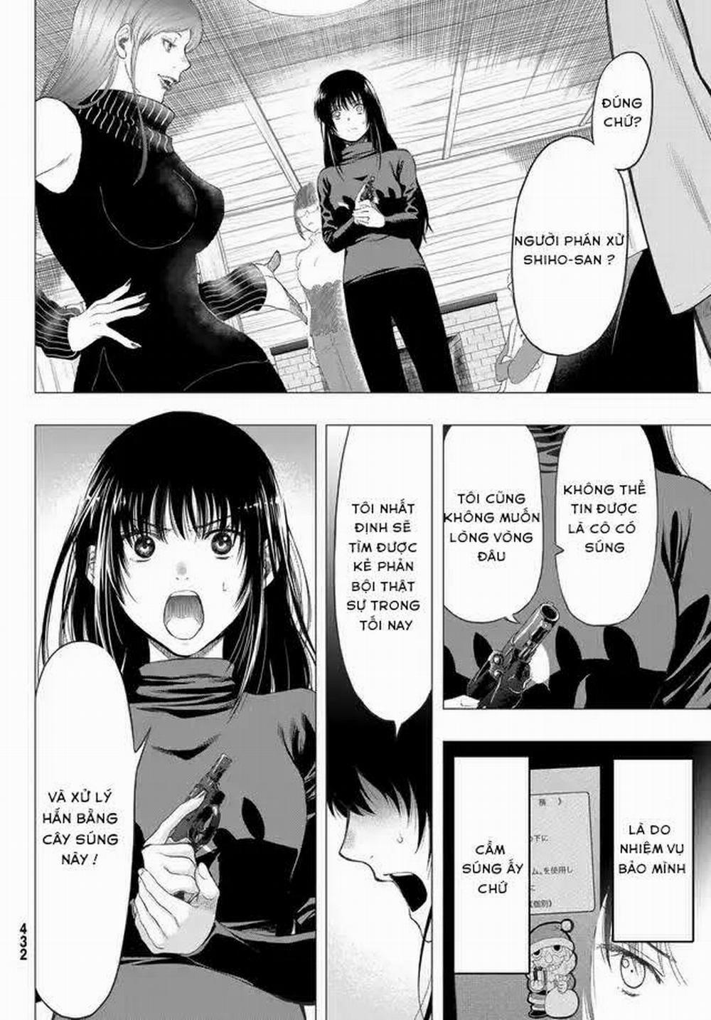 Tomodachi Game 96 trang 5