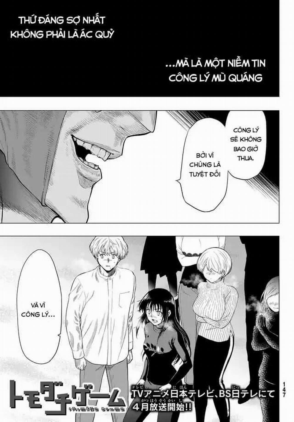 Tomodachi Game 97 trang 0