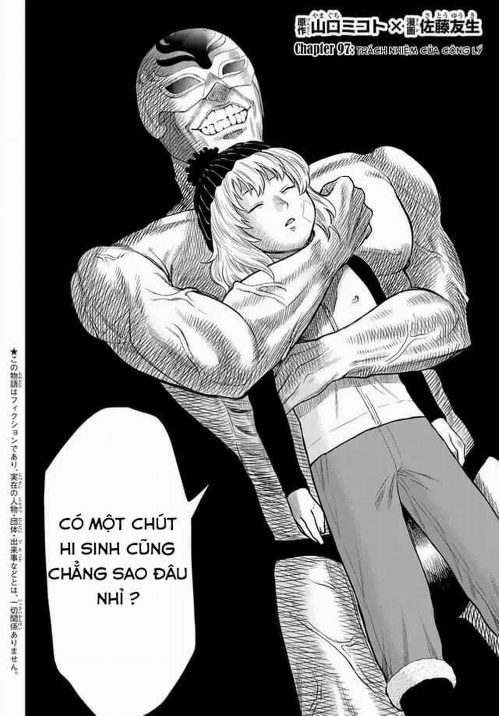 Tomodachi Game 97 trang 1