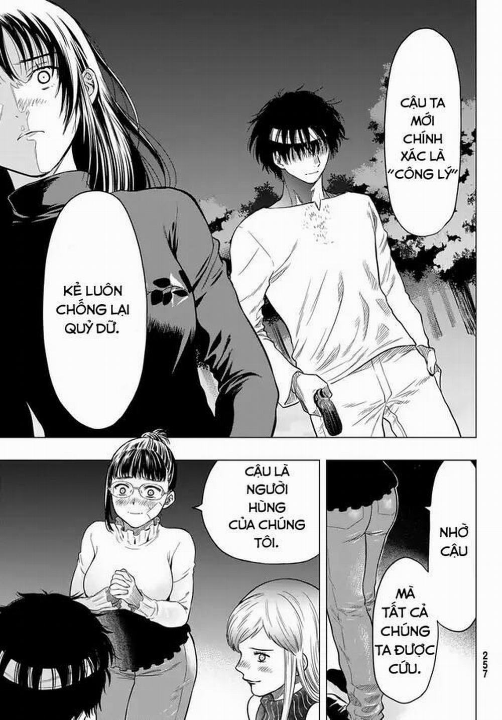 Tomodachi Game 98 trang 1