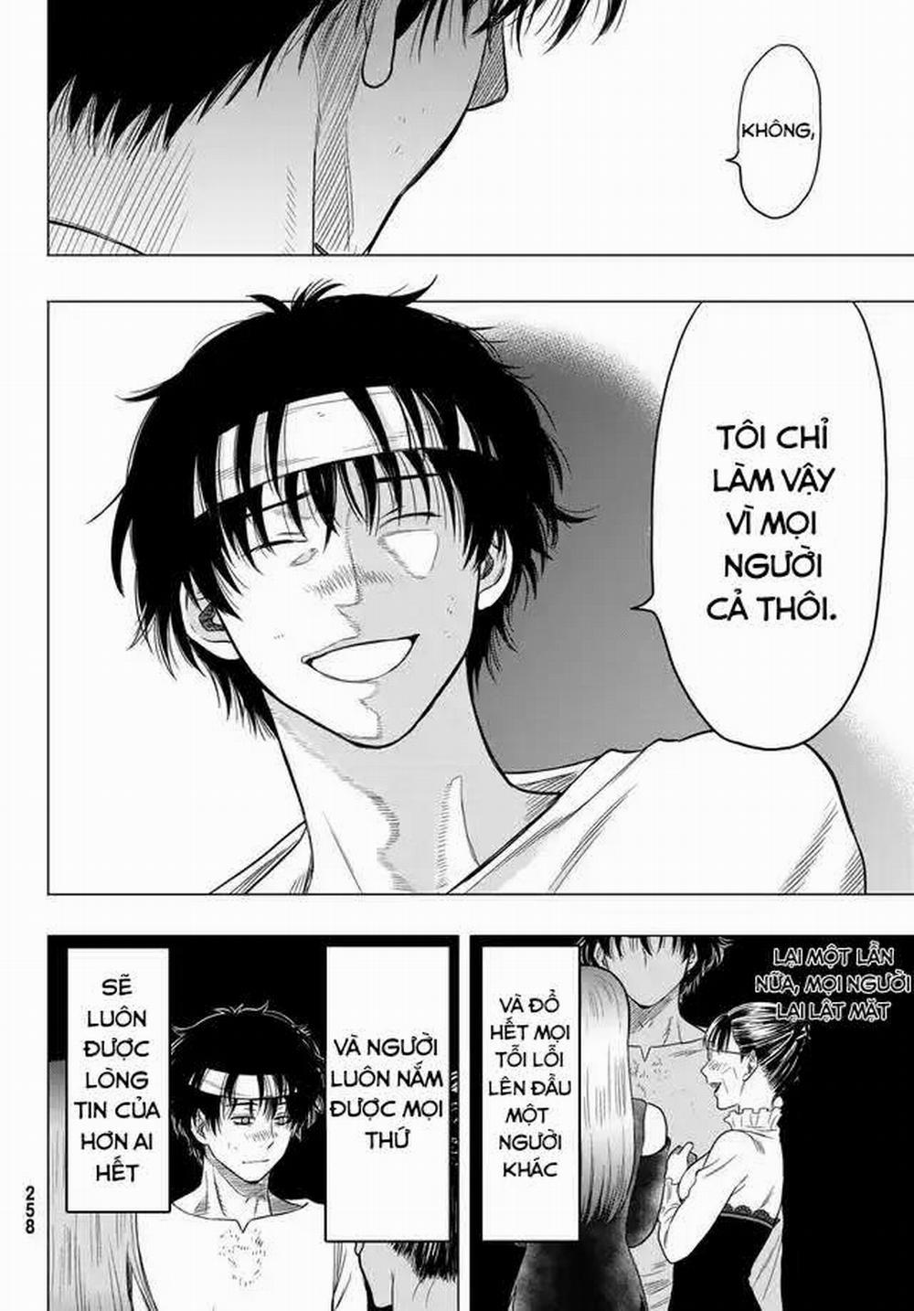 Tomodachi Game 98 trang 2