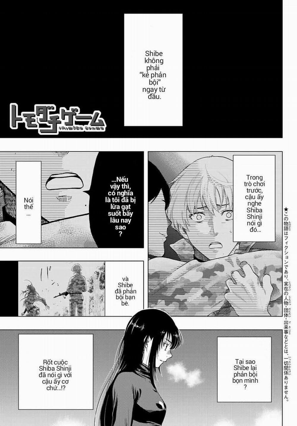 Tomodachi Game 99 trang 1