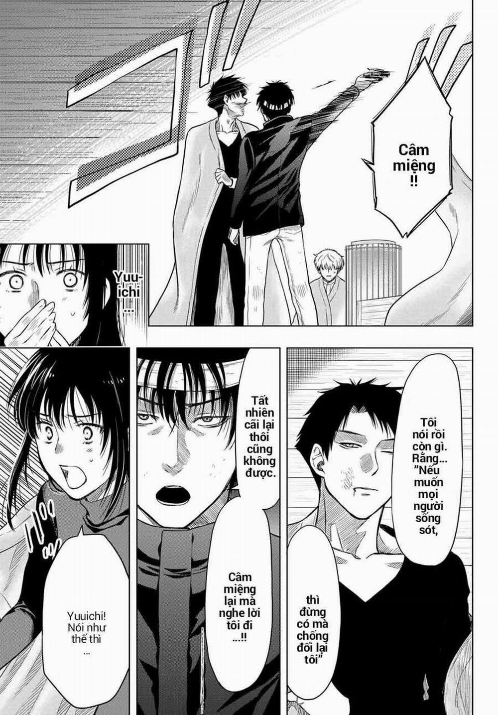 Tomodachi Game 99 trang 13