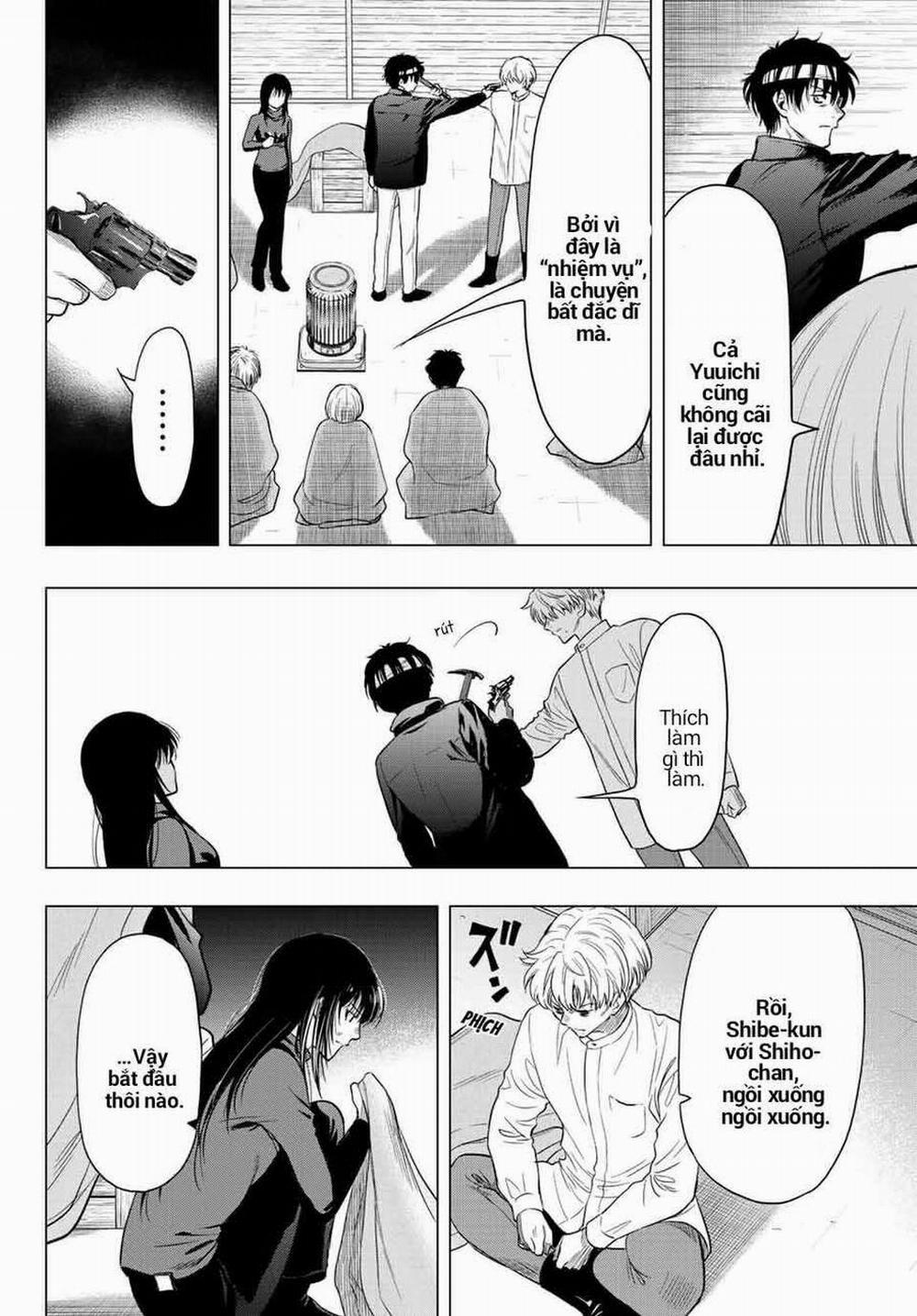 Tomodachi Game 99 trang 27