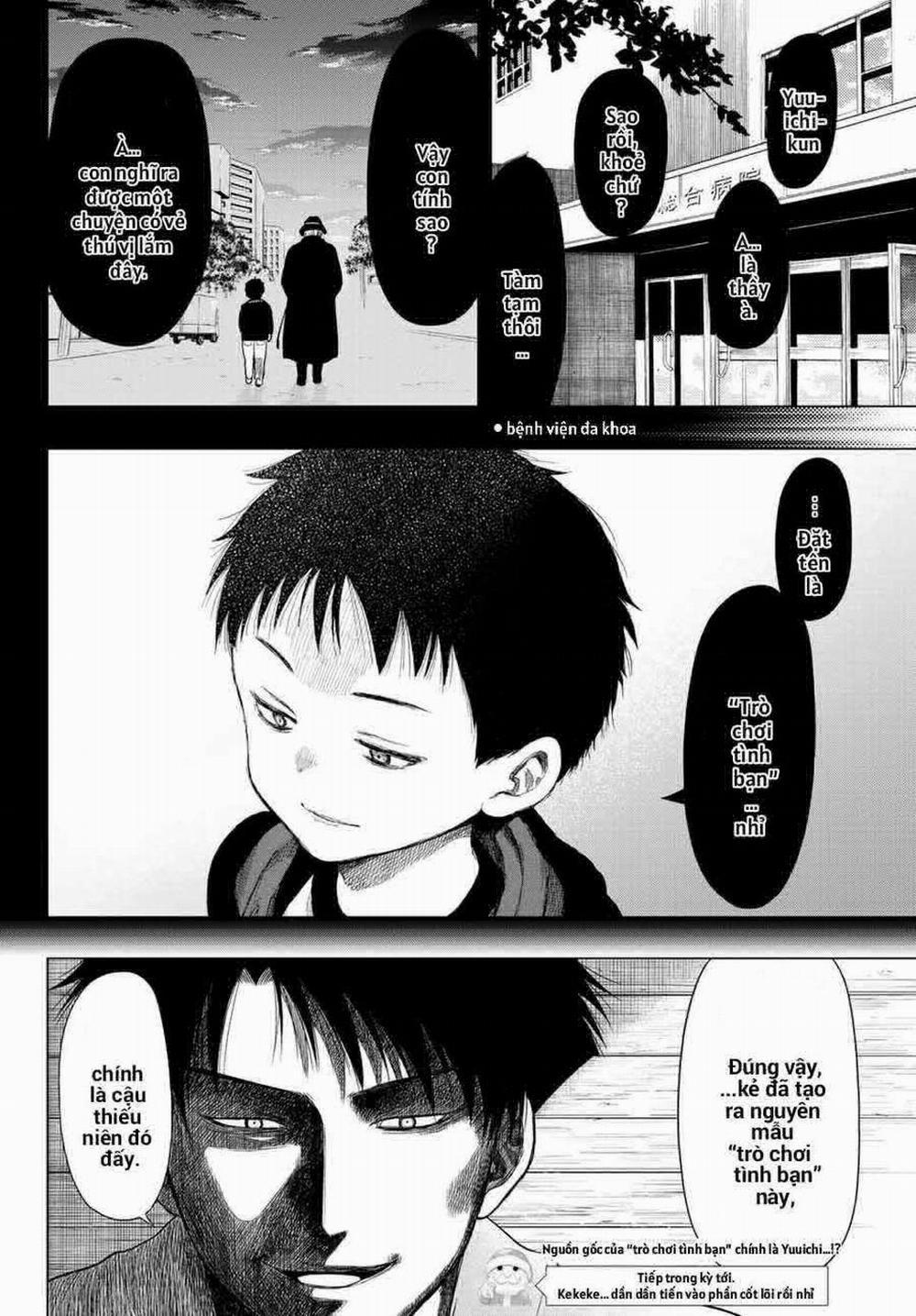 Tomodachi Game 99 trang 35