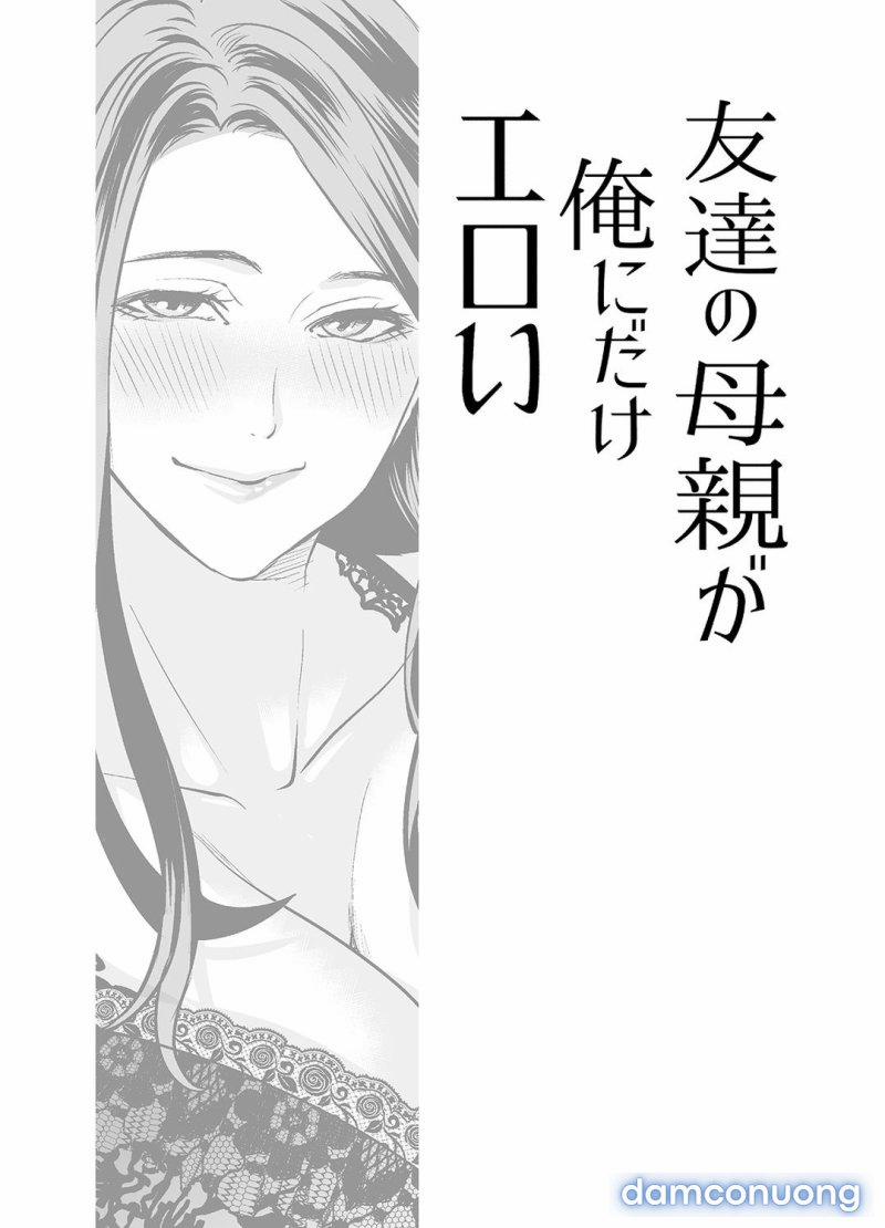 Tomodachi no Hahaoya ga Ore ni dake Eroi 1 trang 3