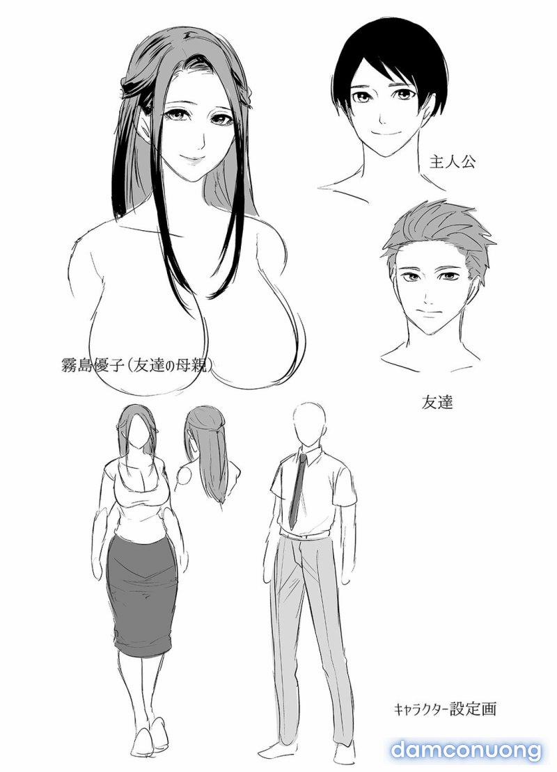 Tomodachi no Hahaoya ga Ore ni dake Eroi 1 trang 66