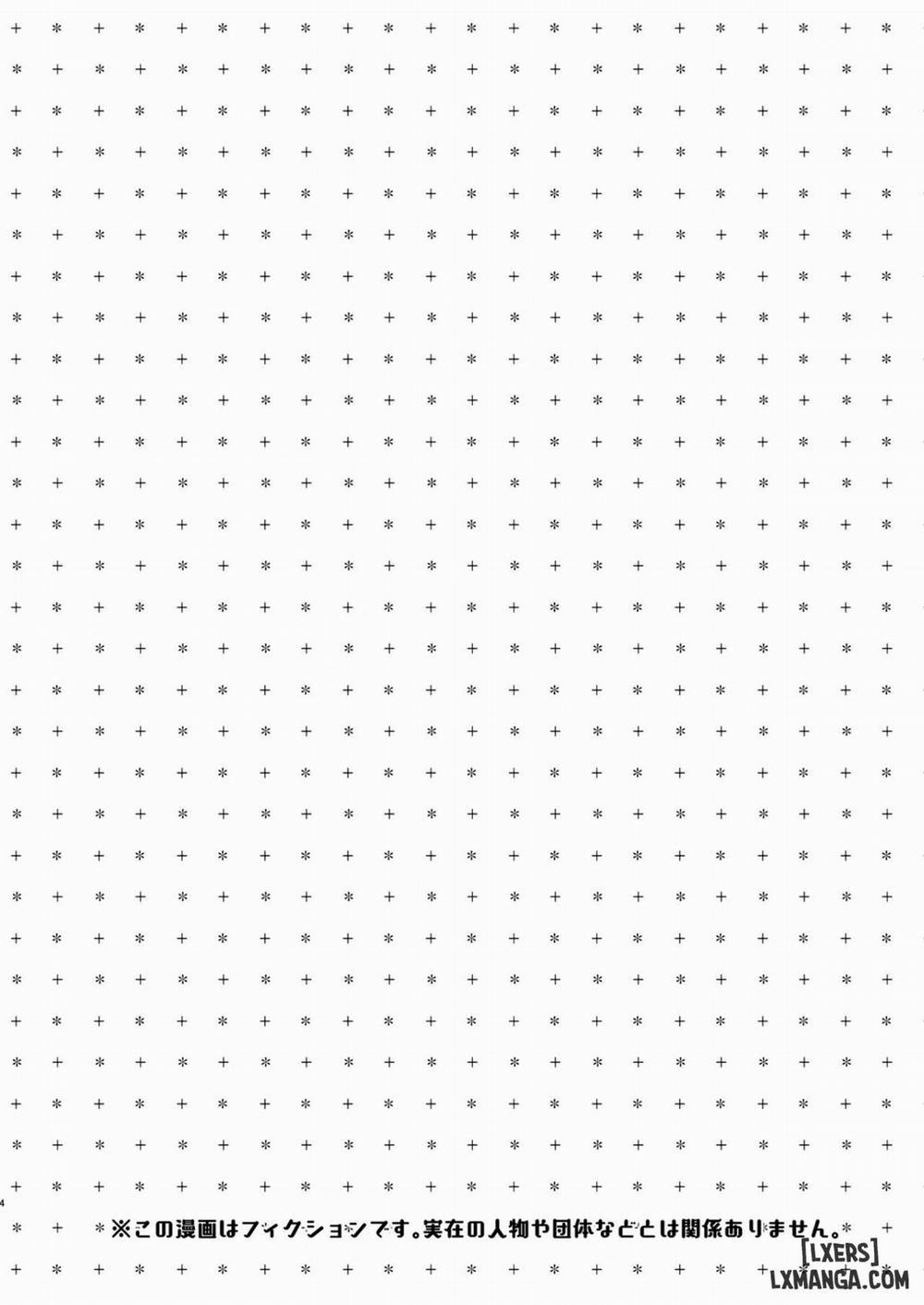 Tomodachi no Youna Otaku Kouhai to Deisui Ecchi Oneshot trang 4