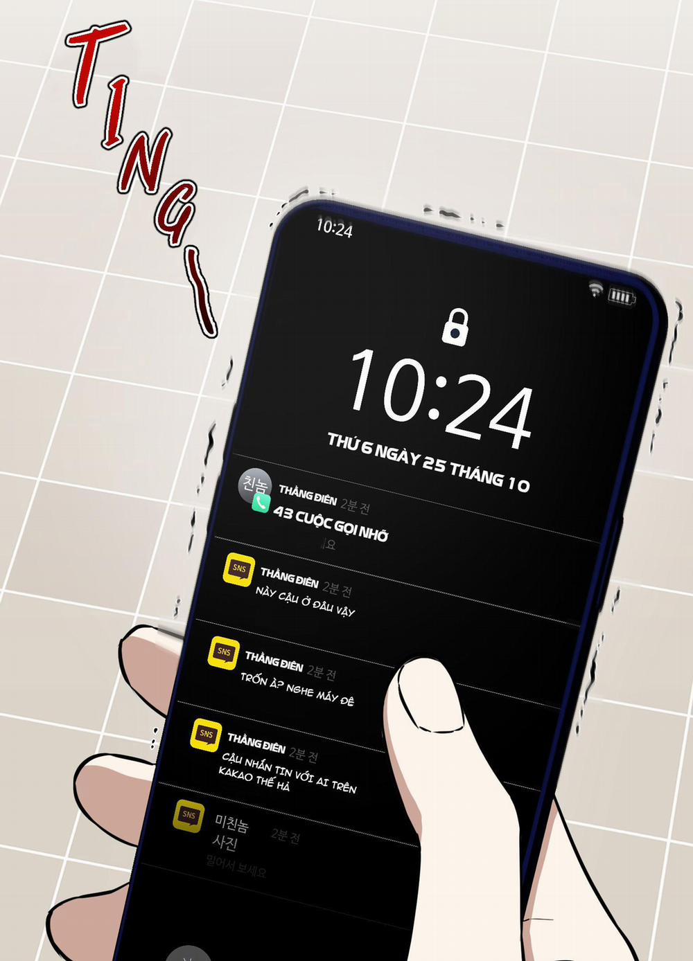 Tôn Kính Và Khát Khao 5 trang 1