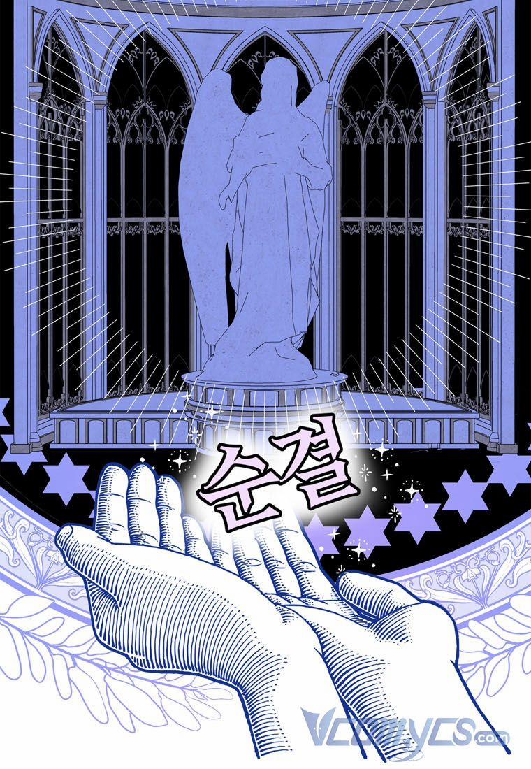 Tồn Tại Như Nàng Công Chúa Dã Chủng 0 Giới thiệu trang 8