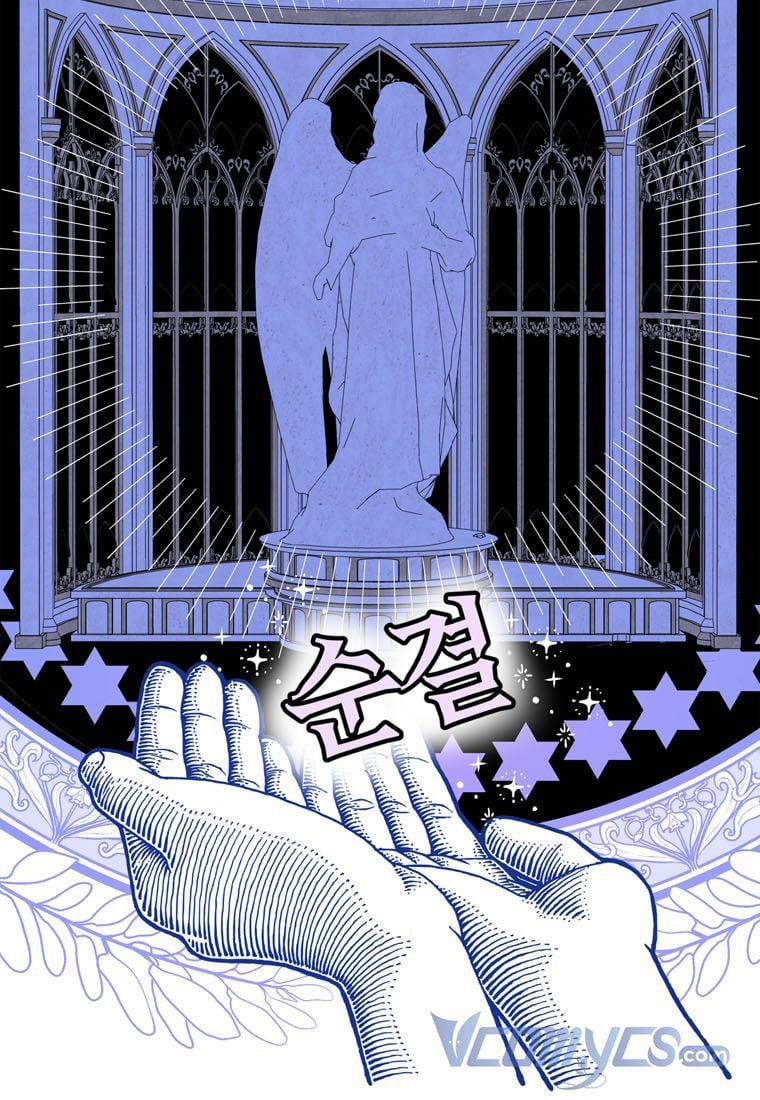 Tồn Tại Như Nàng Công Chúa Dã Chủng 0 trang 8