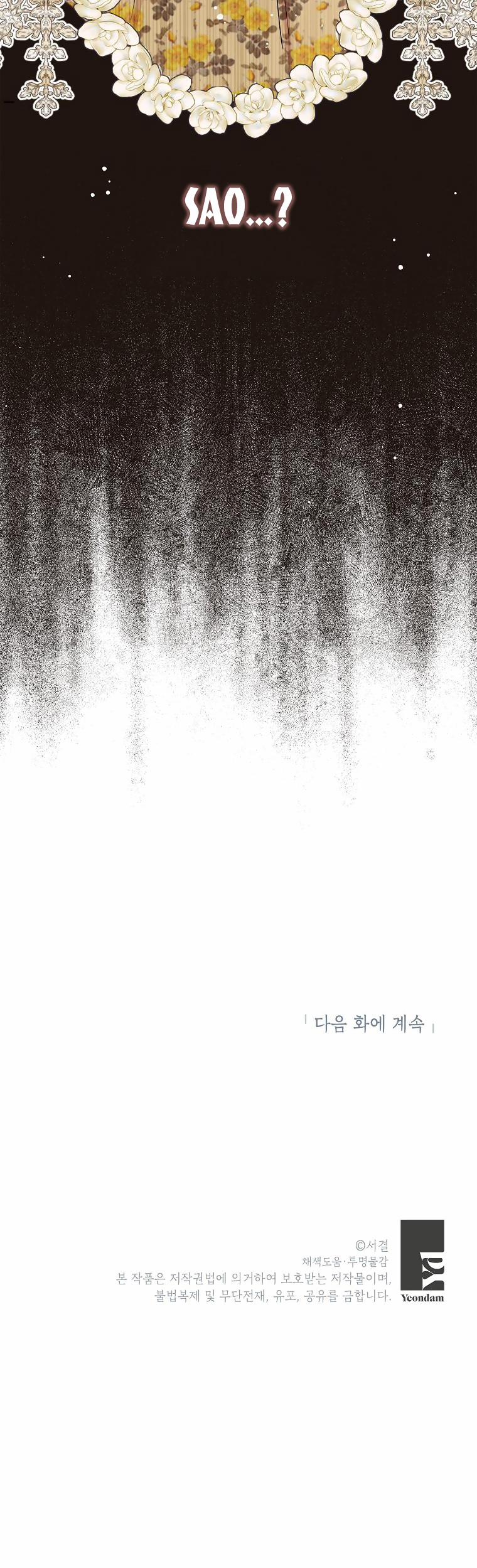 Tồn Tại Như Nàng Công Chúa Dã Chủng 72 trang 54