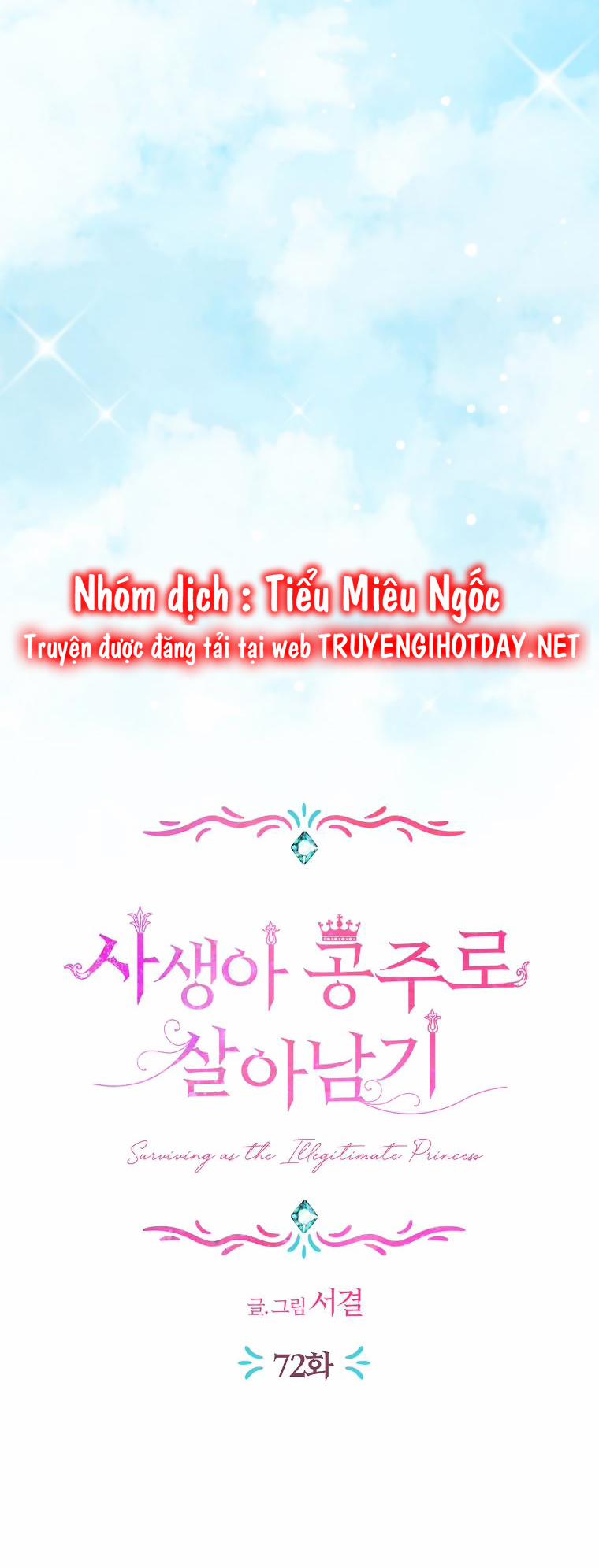 Tồn Tại Như Nàng Công Chúa Dã Chủng 72 trang 8