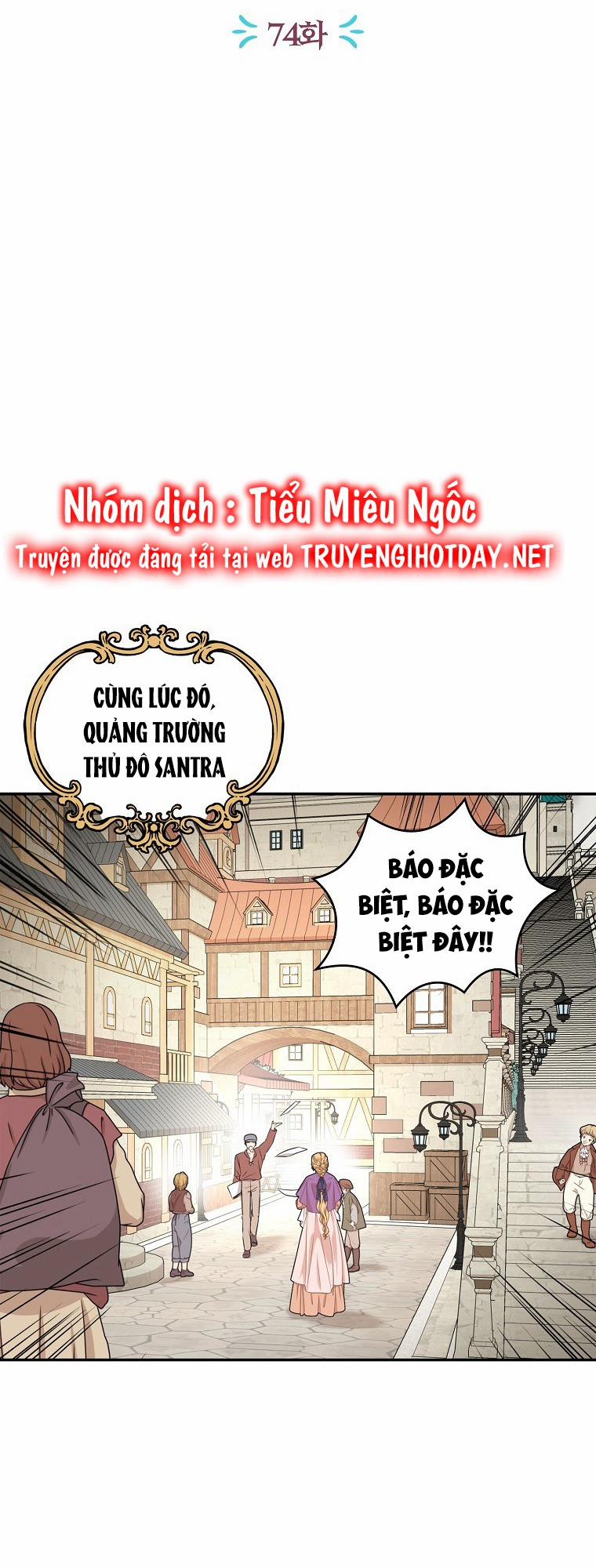 Tồn Tại Như Nàng Công Chúa Dã Chủng 74 trang 15