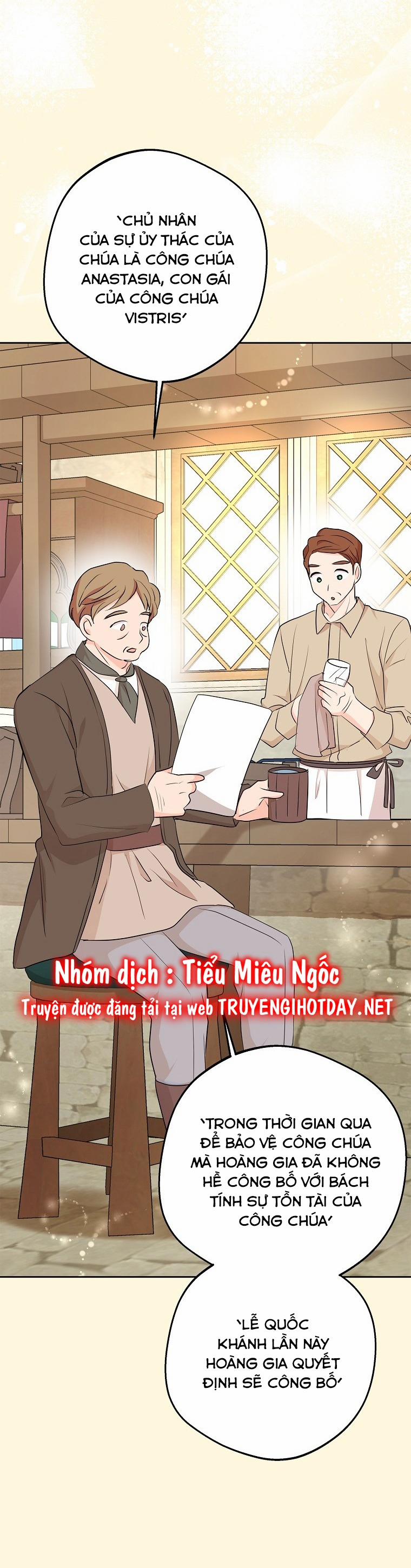 Tồn Tại Như Nàng Công Chúa Dã Chủng 74 trang 17