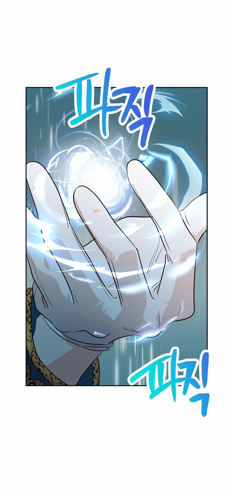 Tồn Tại Như Nàng Công Chúa Dã Chủng 74 trang 49